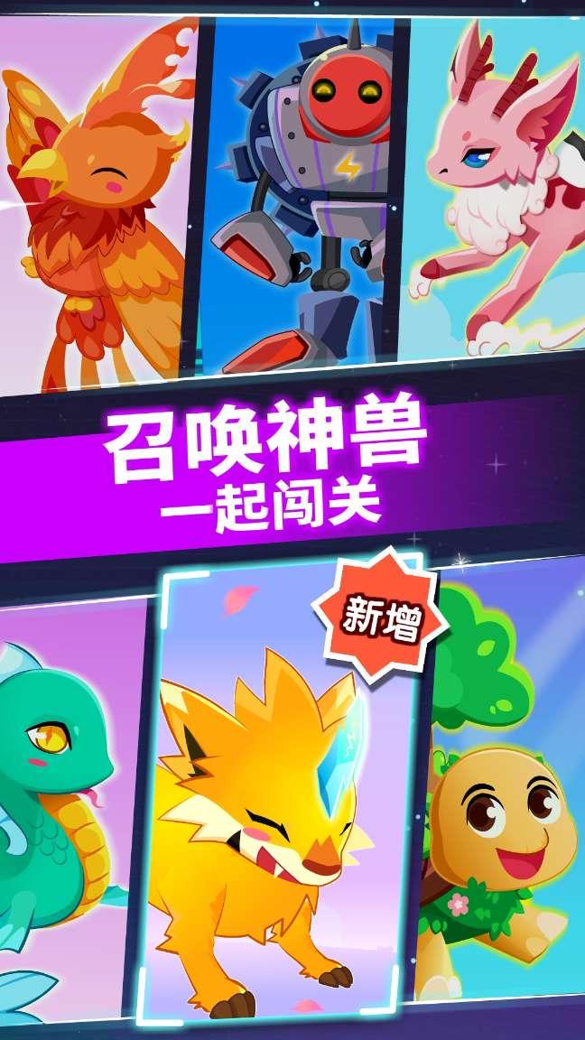春雨直播app
