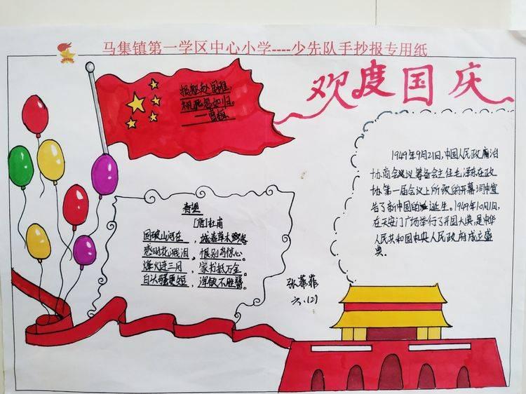全民烧脑3去广告版